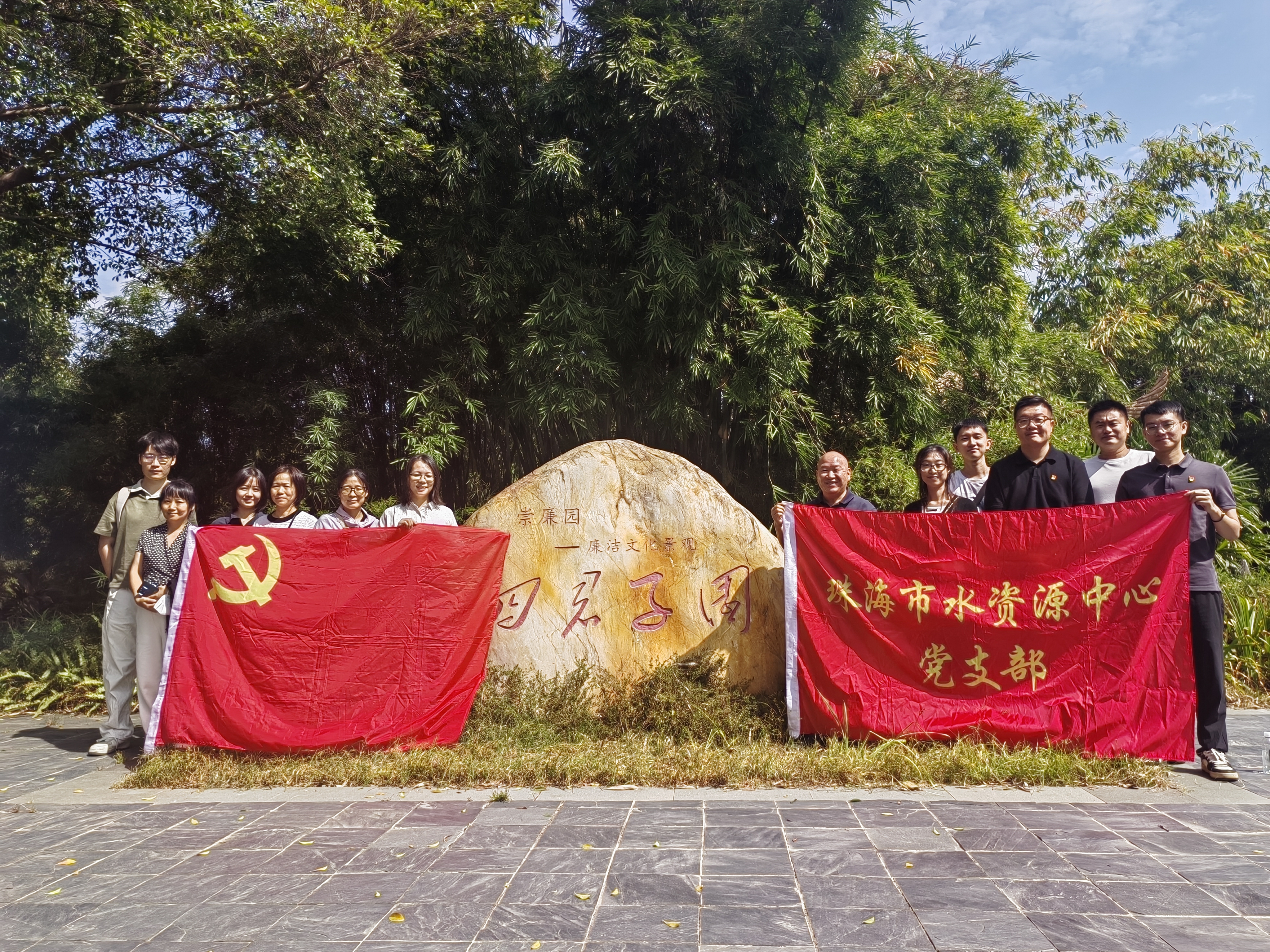 微信图片_20241030112111.jpg