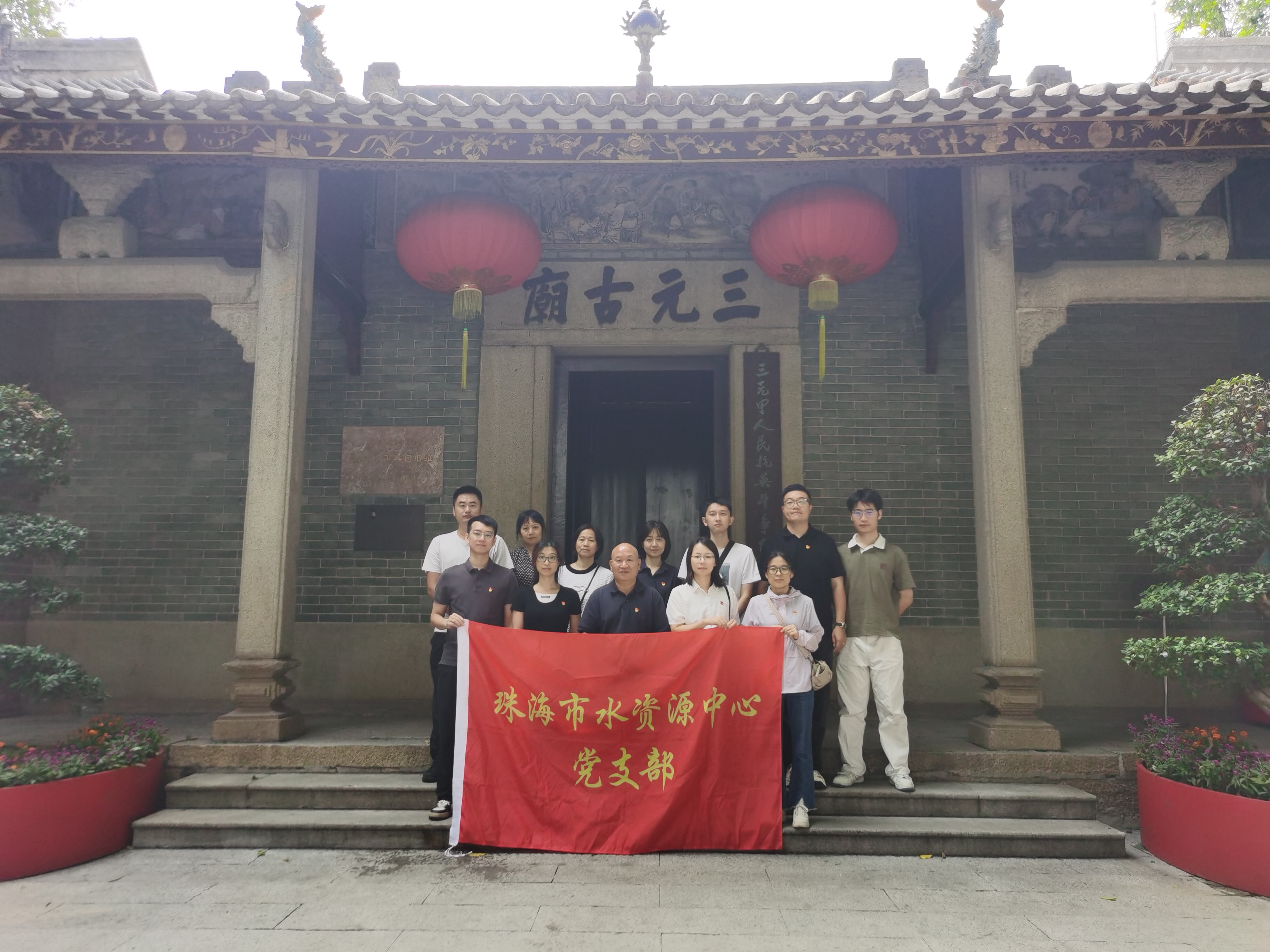 微信图片_20241030105824.jpg