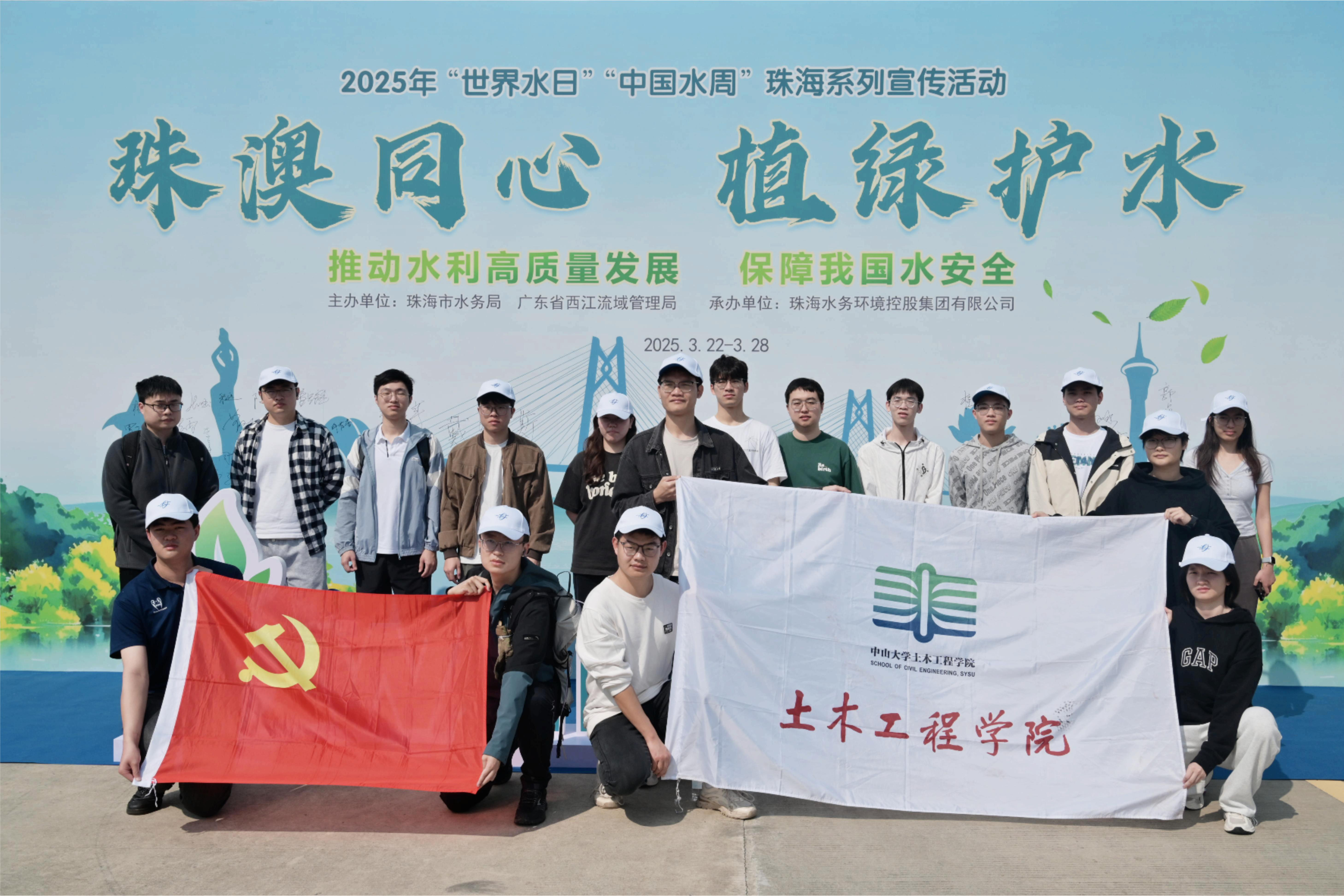 图片2.png
