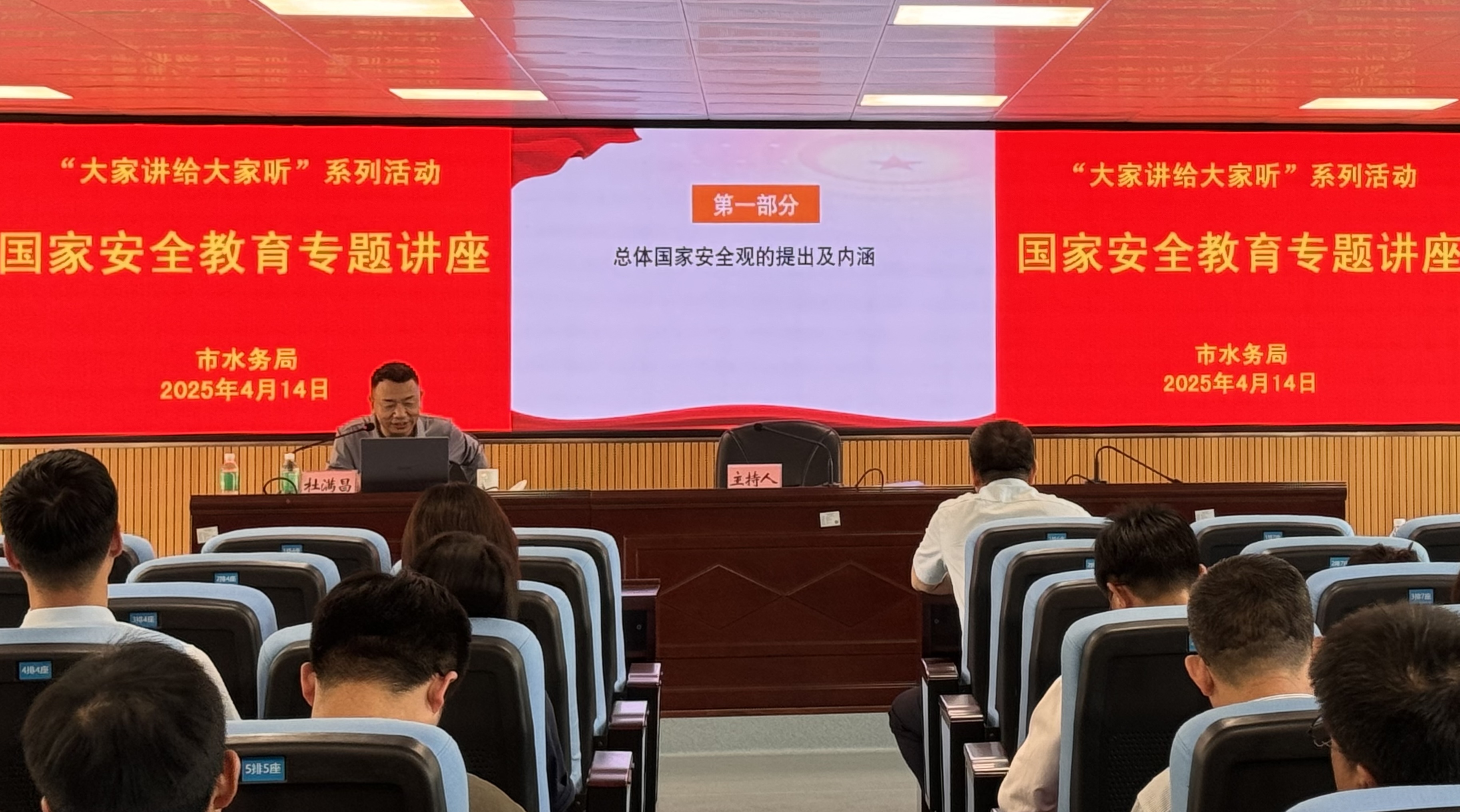 现场照片.jpg